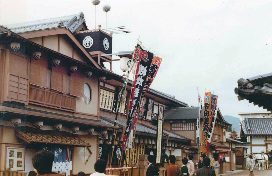 新設施同時完成