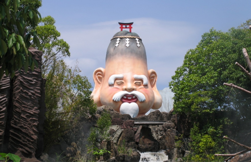 “禦益樂園”開業