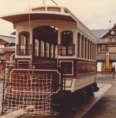 東映太秦映畫村50 年的進步