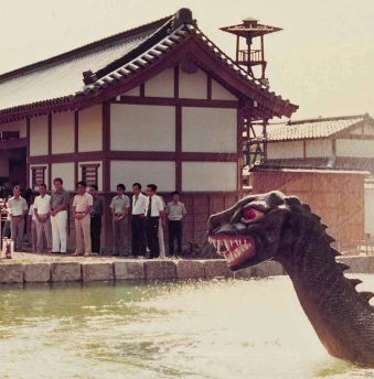 東映太秦映畫村50 年的進步