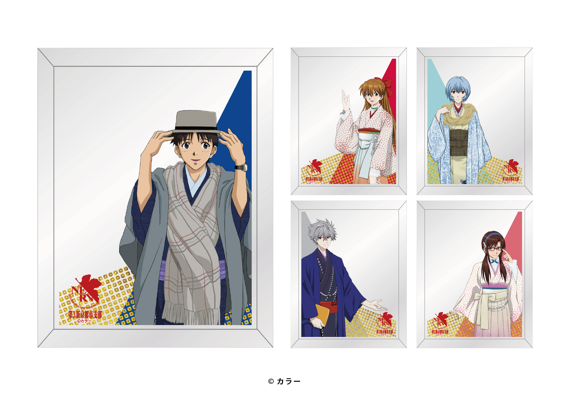 PUB鏡像 (日式現代)