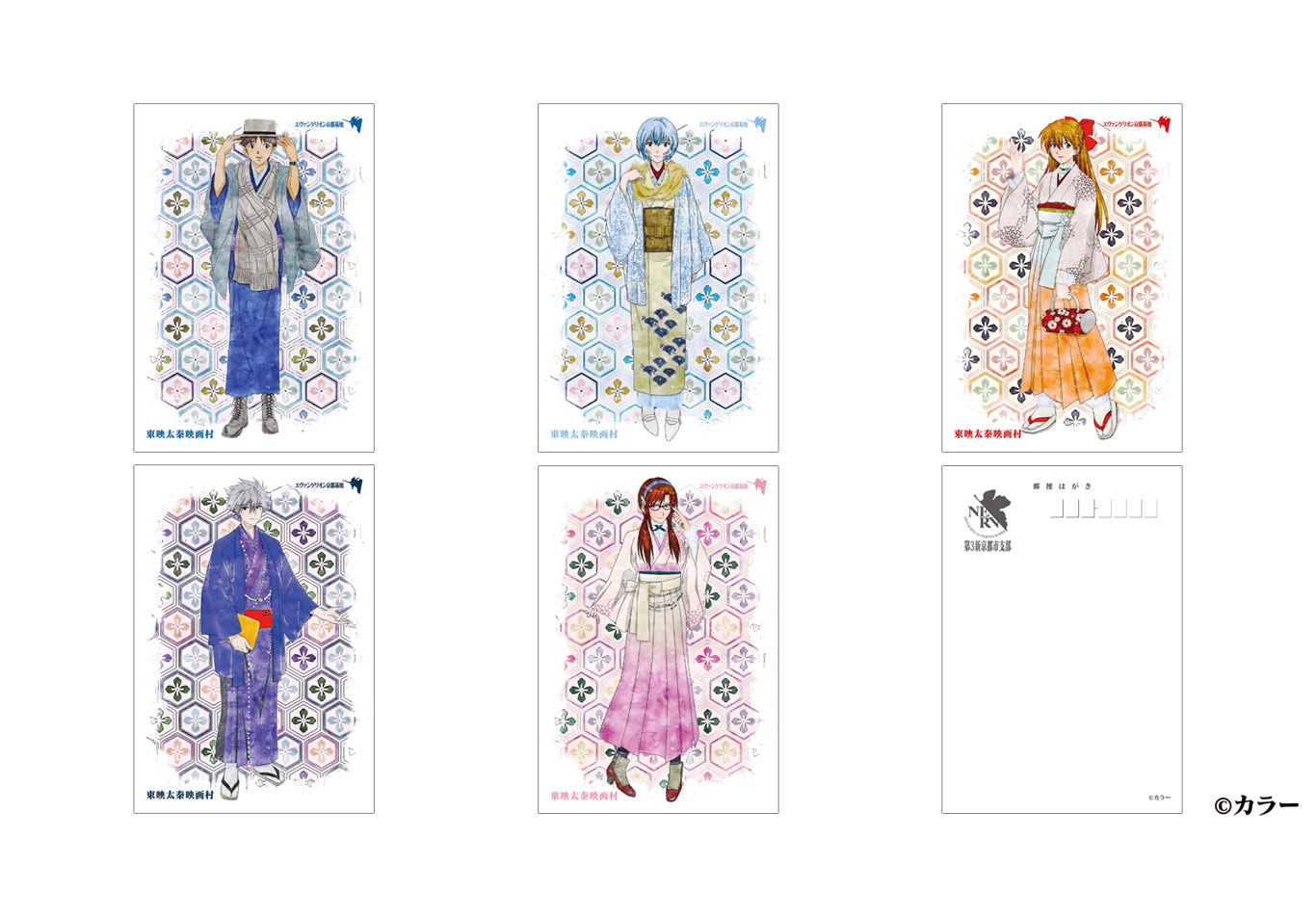 水墨畫風格明信片 (日式現代)