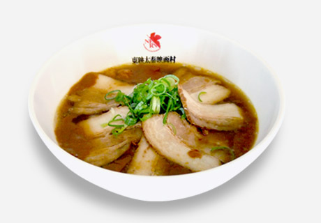 想讓Misato吃的正宗蔥叉燒咖喱拉面