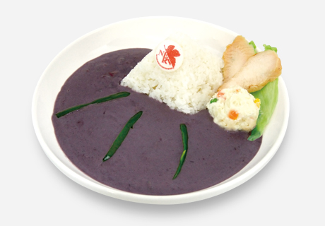 NERV咖喱第一臺機器Ver。