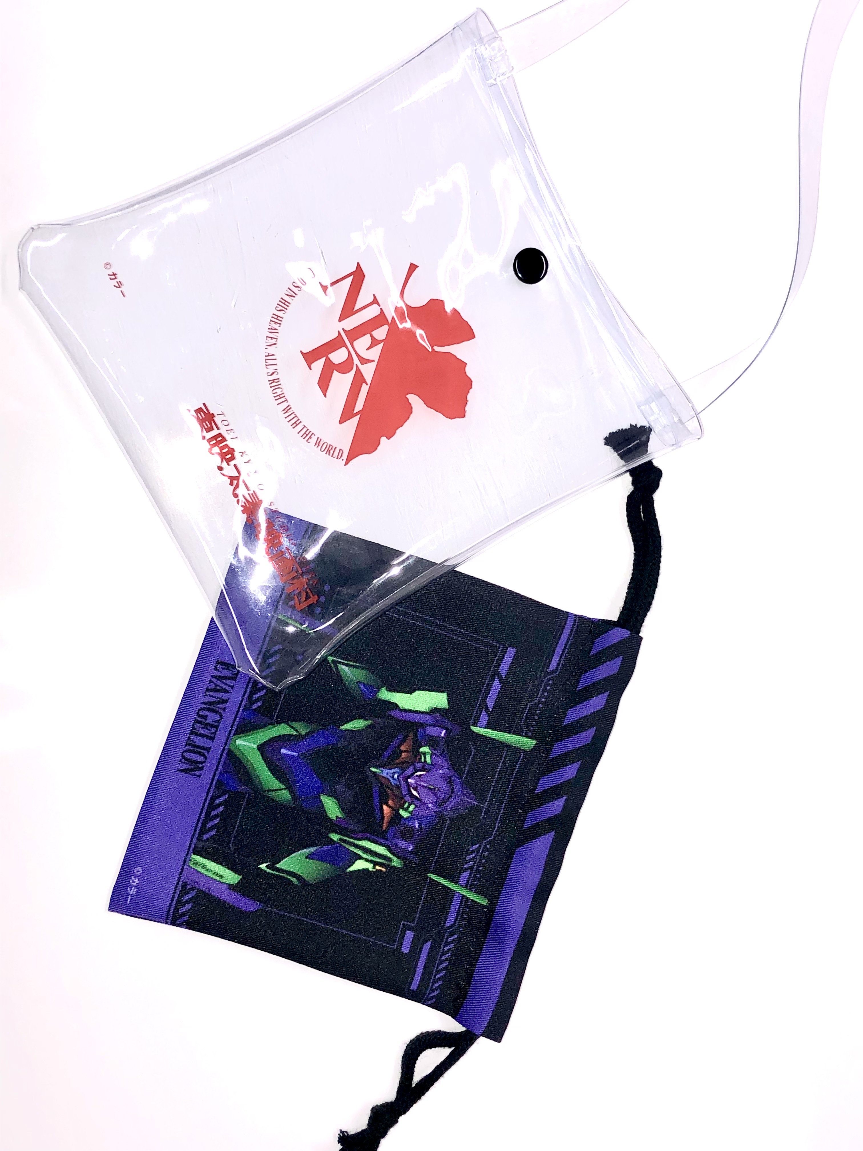 申請請點擊這裡