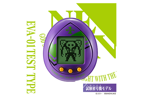 通用卵型決戰兵器伊娃試驗初號機模型