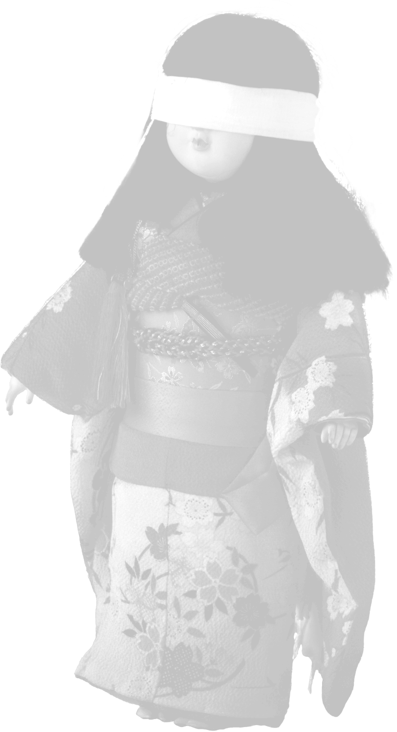 被蒙住眼睛的玩偶