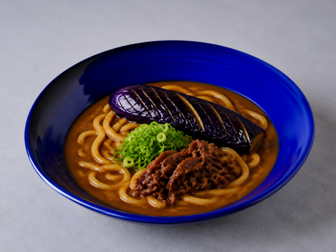 【季節限定】 茄子和牛時雨的冷咖喱烏冬面